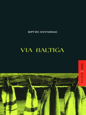 cover image of Via Baltica (сборник)